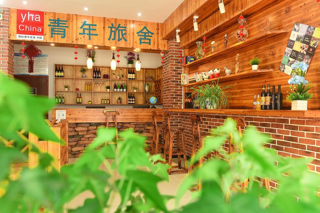 Huangshan Tangkou Haoshi International Youth Hostel Eksteriør billede