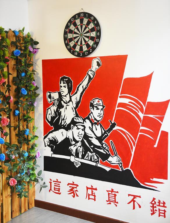 Huangshan Tangkou Haoshi International Youth Hostel Eksteriør billede