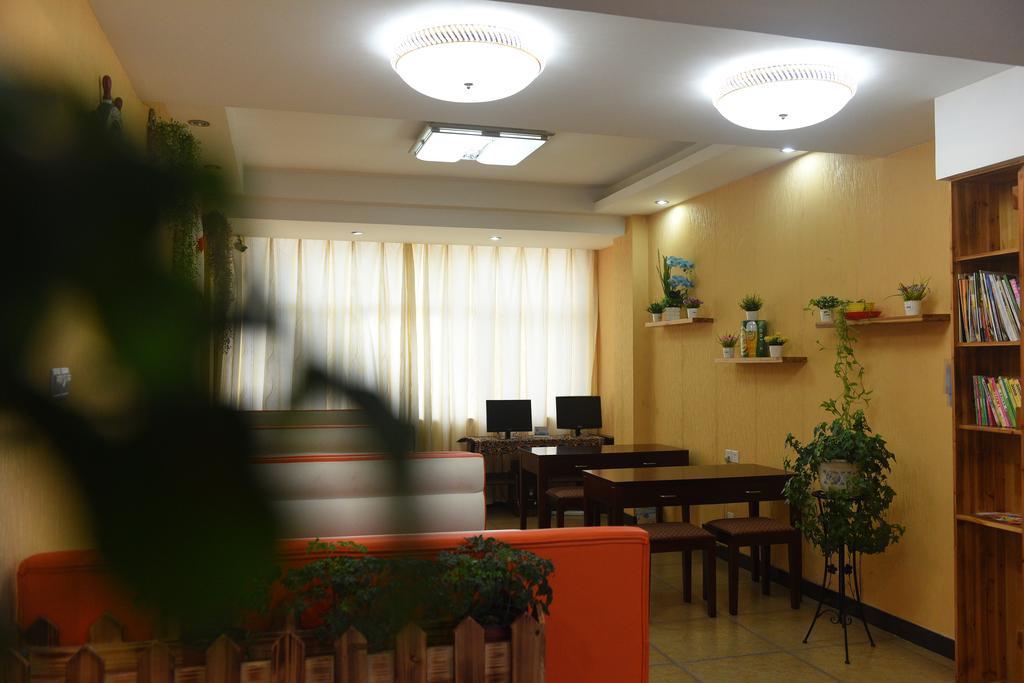 Huangshan Tangkou Haoshi International Youth Hostel Eksteriør billede