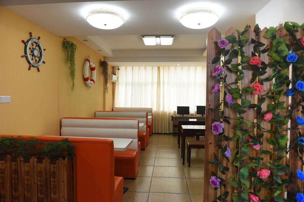 Huangshan Tangkou Haoshi International Youth Hostel Eksteriør billede